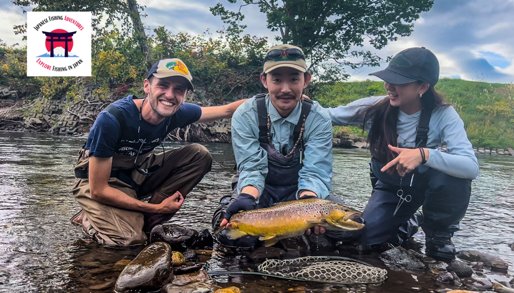 angel fish brand fly fishing rod tokyo japan Fenwick AETOS The next generation of AETOS fly rods includes an extensive range of high performance Tokyo's Ultimate Angler's Paradise -