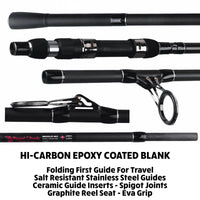 S Max. Big Fish Powerful Predator-Carp-Surf Fishing Rod + 2 tips 360cm 11'10"+320cm 10’ 6”