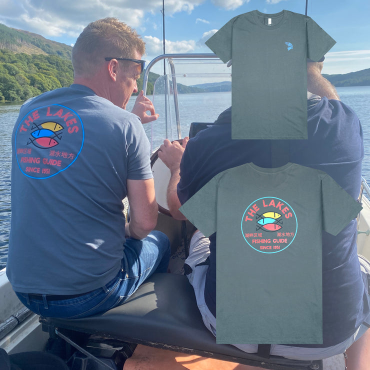 RIGGED AND READY LAKES FISHING GUIDE T-SHIRT